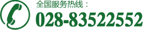 利爾環(huán)保電話